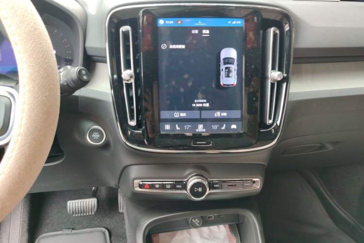 Used Volvo XC40 2024 B3 Zhiyuan Luxury Edition Audio And AC Panel