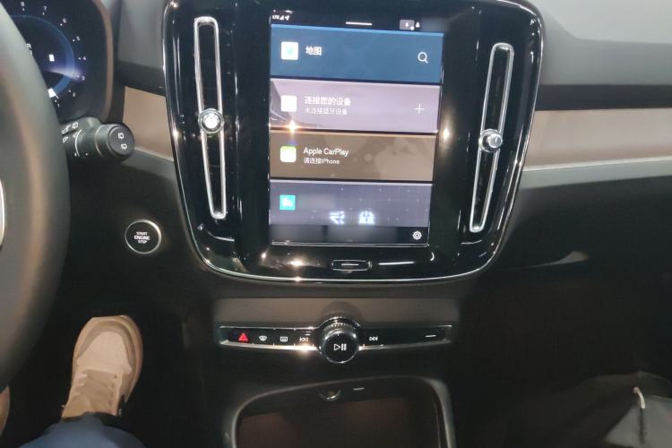 Used Volvo XC40 2024 B4 4x4 Smart Luxury Edition Audio And AC Panel