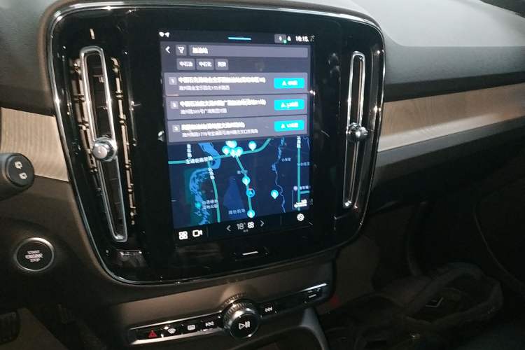 Used Volvo XC40 2024 B3 Zhiyuan Luxury Edition Audio And AC Panel
