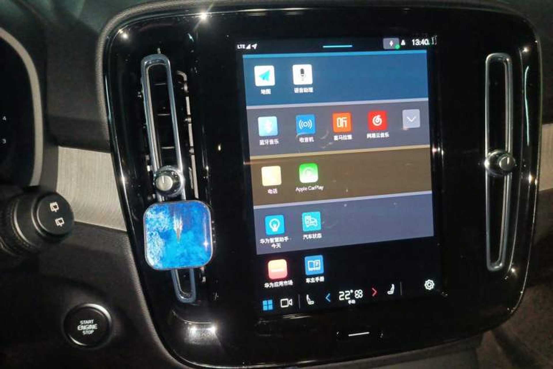 Used Volvo XC40 2024 B4 4x4 Smart Luxury Edition Audio And AC Panel
