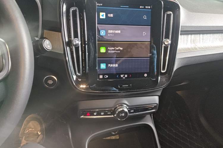 Used Volvo XC40 2024 B3 Zhiyuan Luxury Edition Audio And AC Panel