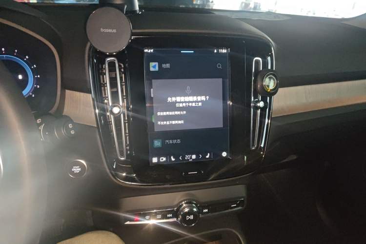 Used Volvo XC40 2024 B4 4x4 Smart Luxury Edition Audio And AC Panel