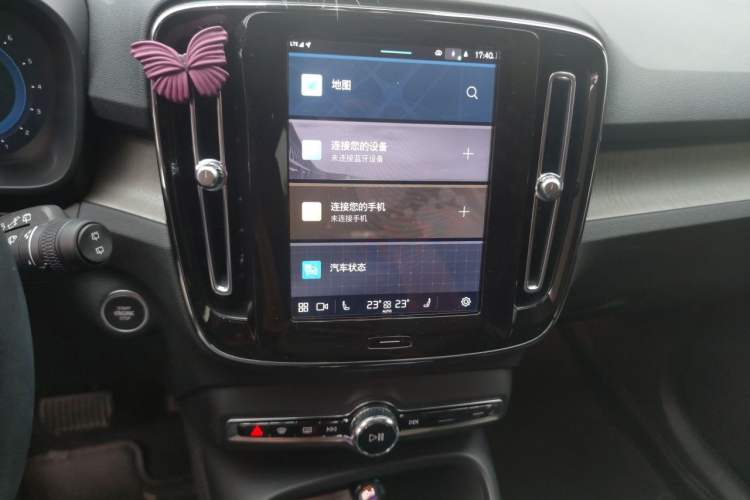 Used Volvo XC40 2024 B4 4x4 Smart Luxury Edition Audio And AC Panel