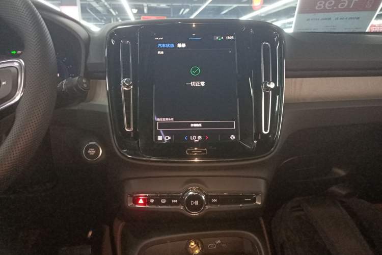 Used Volvo XC40 2024 B3 Zhiyuan Luxury Edition Audio And AC Panel