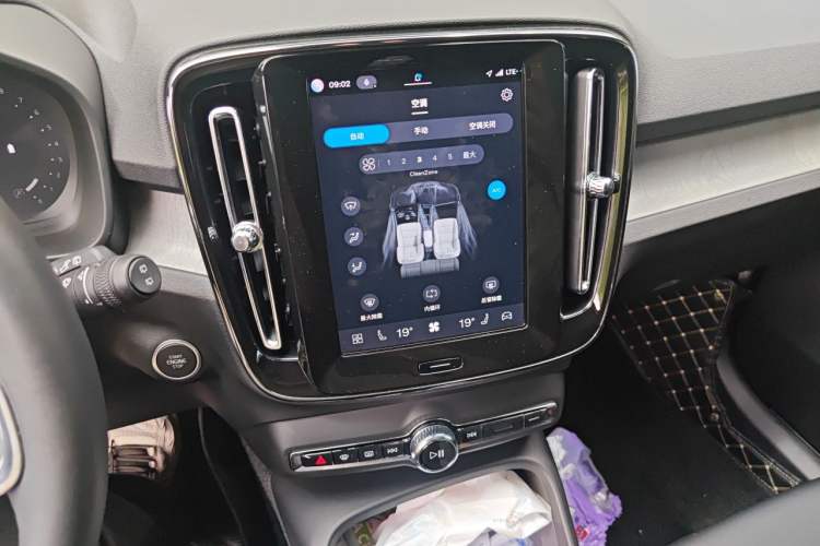 Used Volvo XC40 2024 B3 Zhiyuan Luxury Edition Audio And AC Panel