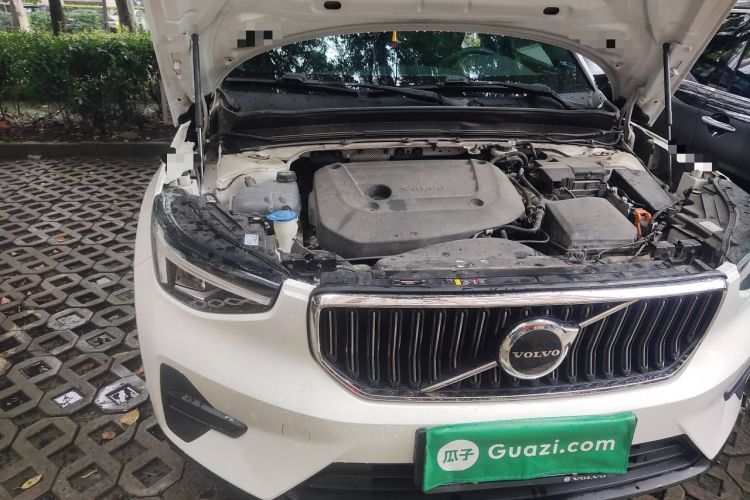 Used Volvo XC40 2024 B3 Zhiyuan Luxury Edition Engine Bay Right