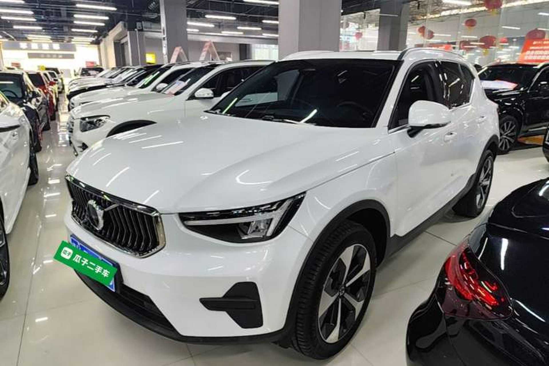 Used Volvo XC40 2024 B4 4x4 Smart Luxury Edition Front Left 45 Deg