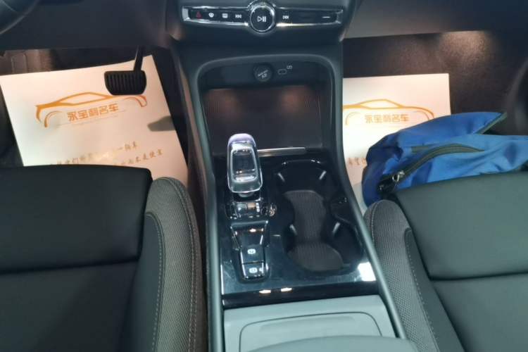 Used Volvo XC40 2024 B3 Zhiyuan Luxury Edition Gear Lever