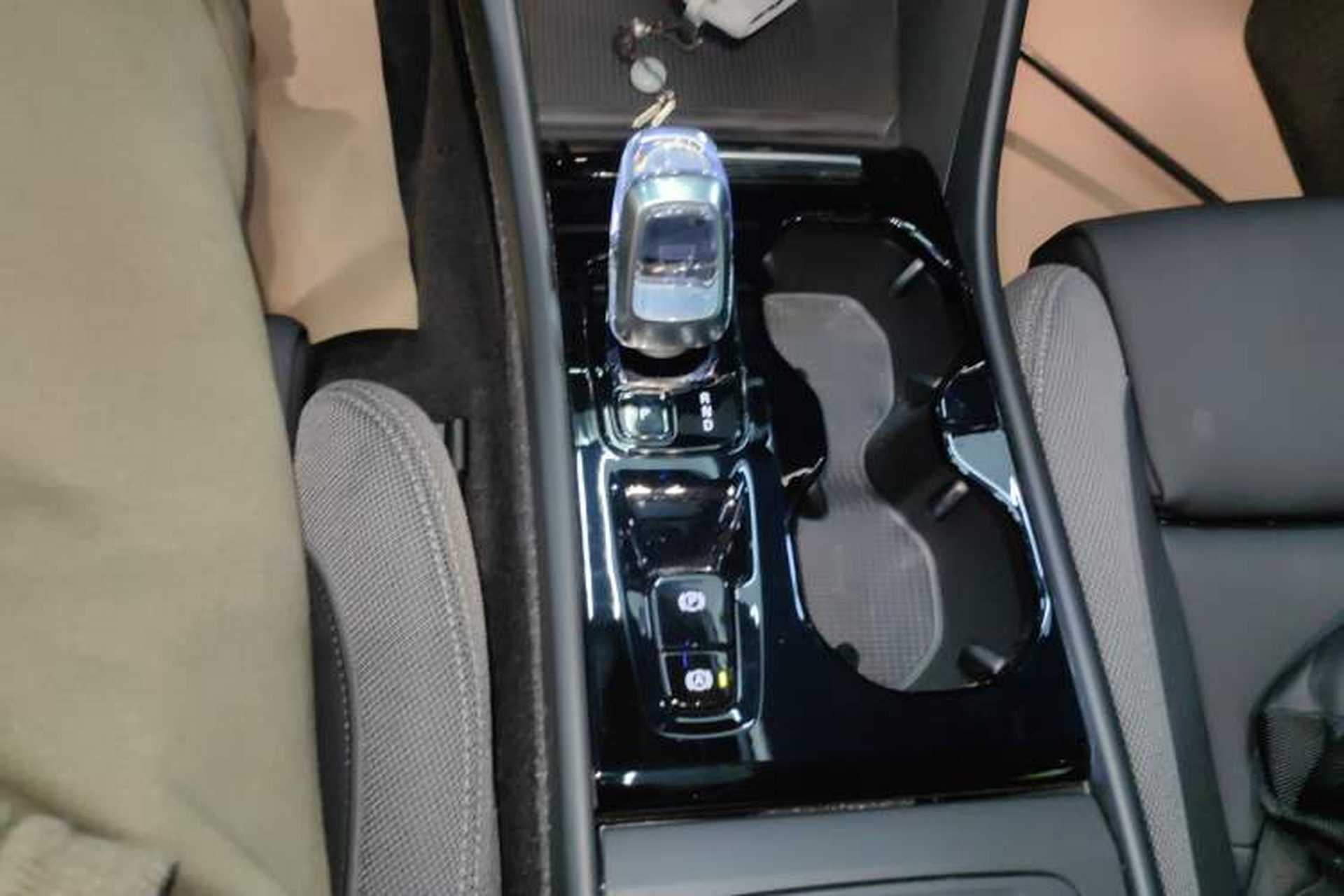 Used Volvo XC40 2024 B3 Zhiyuan Luxury Edition Gear Lever
