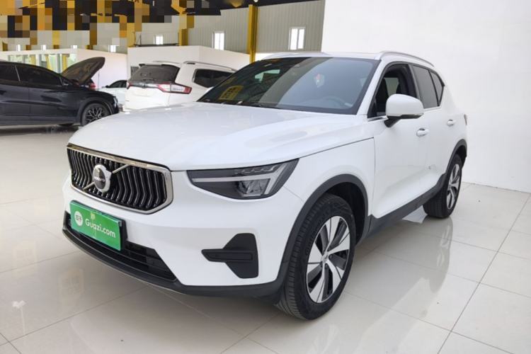 Used Volvo XC40 2024 B3 Zhiyuan Luxury Edition Guazi used car, China used car export, Used car for sale, Used  cars, Cheapest cars for sale