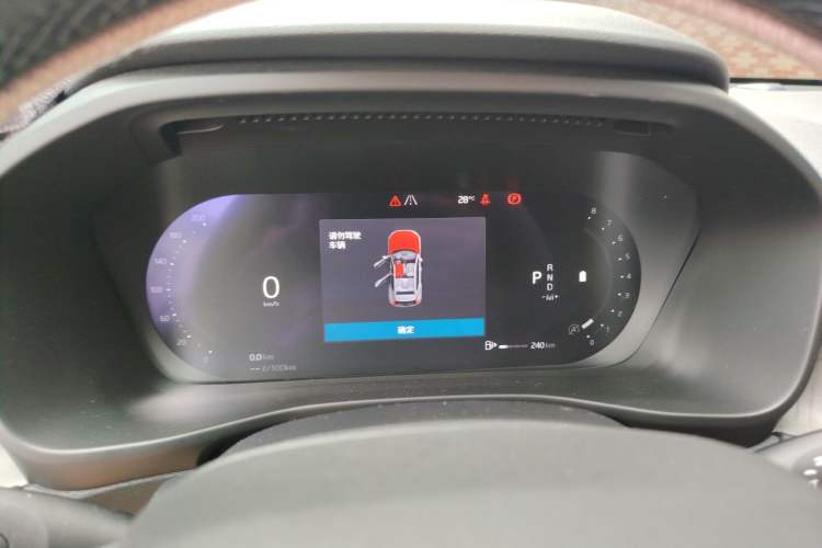 Used Volvo XC40 2024 B3 Zhiyuan Luxury Edition Instrument Cluster