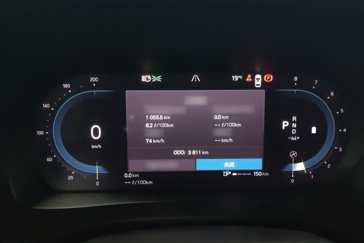 Used Volvo XC40 2024 B4 4x4 Smart Luxury Edition Instrument Cluster