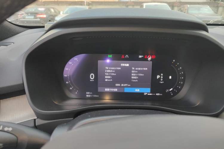 Used Volvo XC40 2024 B3 Zhiyuan Luxury Edition Instrument Cluster