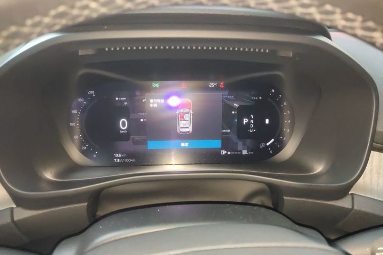 Used Volvo XC40 2024 B3 Zhiyuan Luxury Edition Instrument Cluster