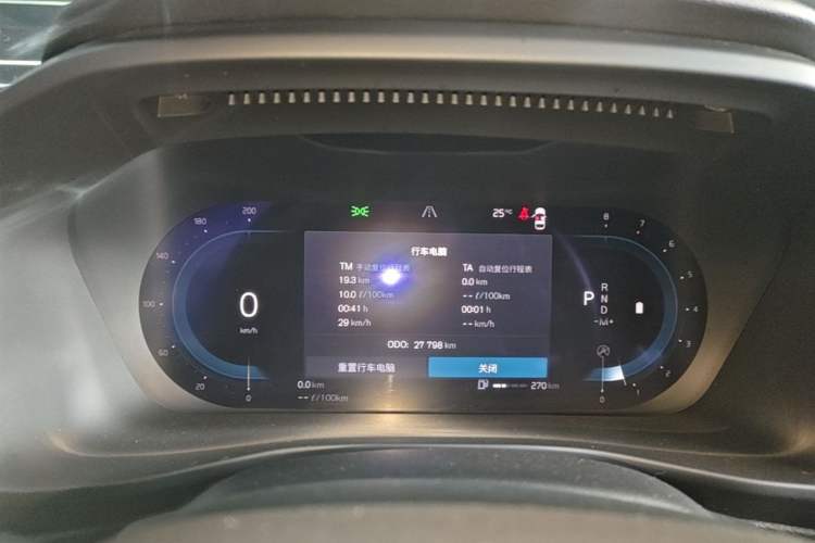 Used Volvo XC40 2024 B3 Zhiyuan Luxury Edition Instrument Cluster