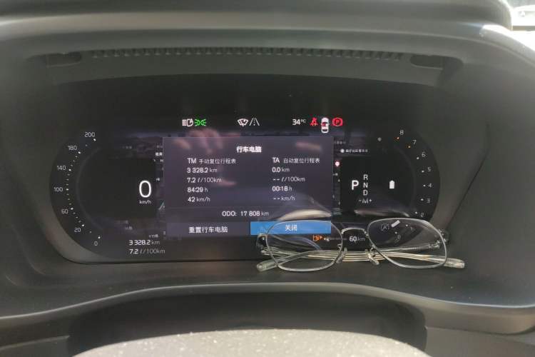 Used Volvo XC40 2024 B4 4x4 Smart Luxury Edition Instrument Cluster