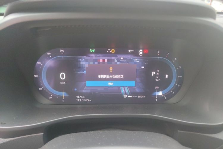 Used Volvo XC40 2024 B4 4x4 Smart Luxury Edition Instrument Cluster