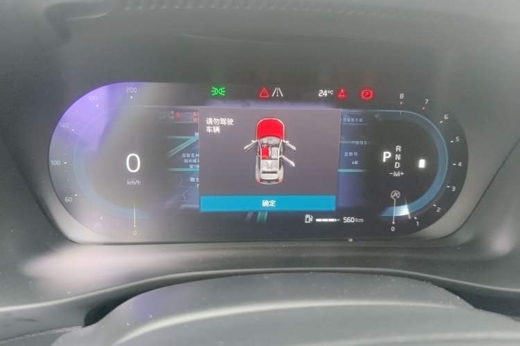 Used Volvo XC40 2024 B3 Zhiyuan Luxury Edition Instrument Cluster