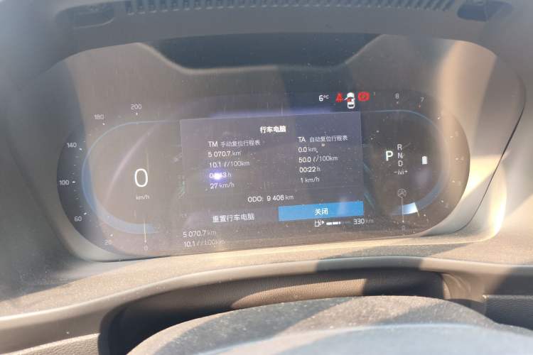 Used Volvo XC40 2024 B4 4x4 Smart Luxury Edition Instrument Cluster