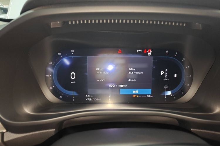 Used Volvo XC40 2024 B4 4x4 Smart Luxury Edition Instrument Cluster