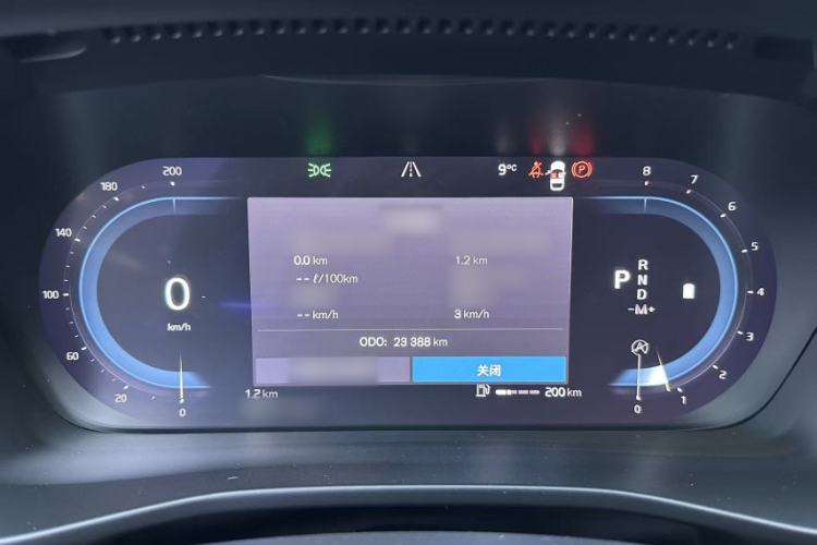 Used Volvo XC40 2024 B3 Zhiyuan Luxury Edition Interior 10