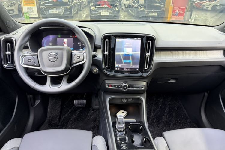 Used Volvo XC40 2024 B3 Zhiyuan Luxury Edition Interior 2