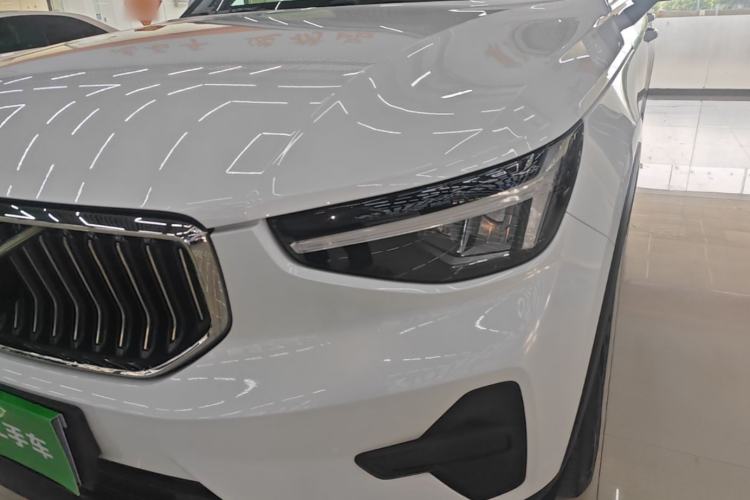 Used Volvo XC40 2024 B3 Zhiyuan Luxury Edition Left Front Headlight