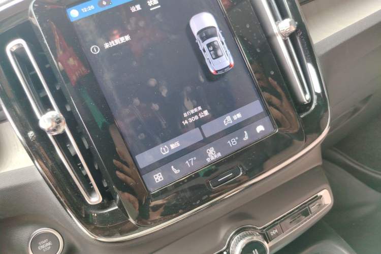 Used Volvo XC40 2024 B3 Zhiyuan Luxury Edition Odometer Close Up