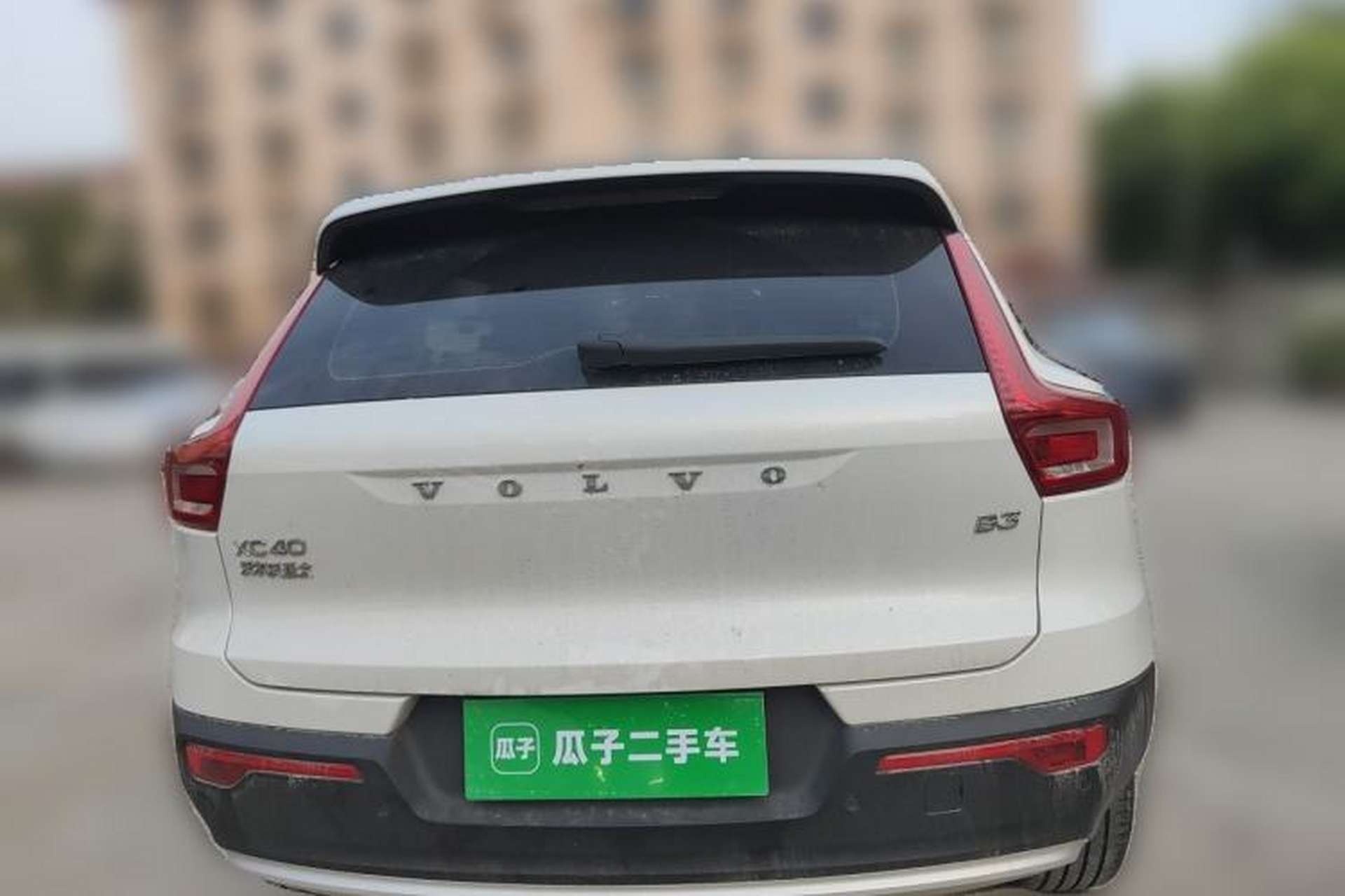 Used Volvo XC40 2024 B3 Zhiyuan Luxury Edition Rear