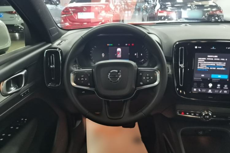Used Volvo XC40 2024 B3 Zhiyuan Luxury Edition Steering Wheel