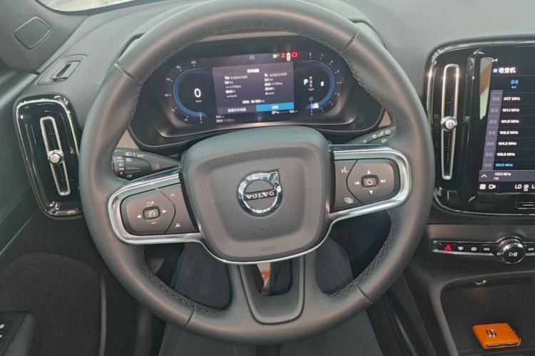 Used Volvo XC40 2024 B3 Zhiyuan Luxury Edition Steering Wheel