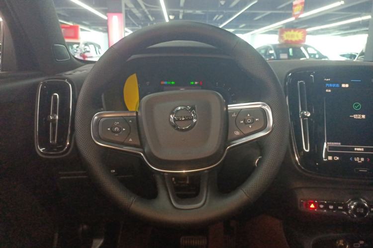 Used Volvo XC40 2024 B3 Zhiyuan Luxury Edition Steering Wheel