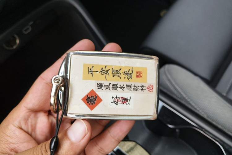 Used Volvo XC40 2024 B3 Zhiyuan Luxury Edition Vehicle Key