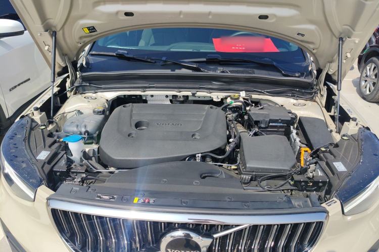Used Volvo XC40 2024 B3 Zhiyuan Luxury Edition Engine Bay