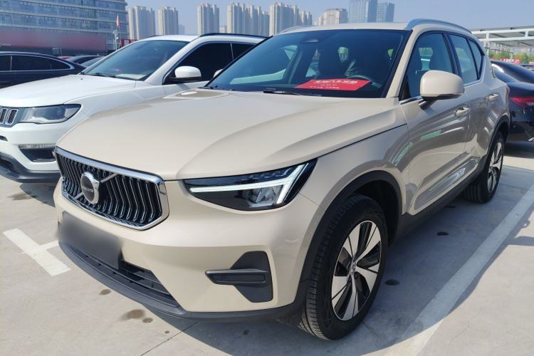 Used Volvo XC40 2024 B3 Zhiyuan Luxury Edition Guazi used car, China used car export, Used car for sale, Used  cars, Cheapest cars for sale