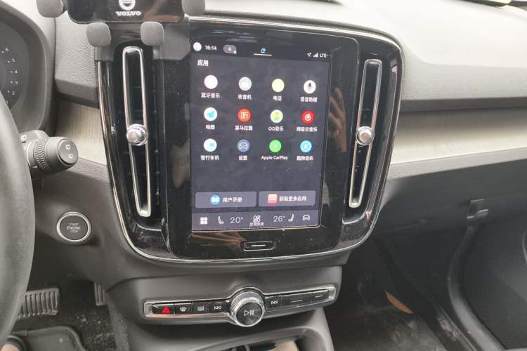 Used Volvo XC40 2025 B3 Smart & Luxurious Edition Audio And AC Panel