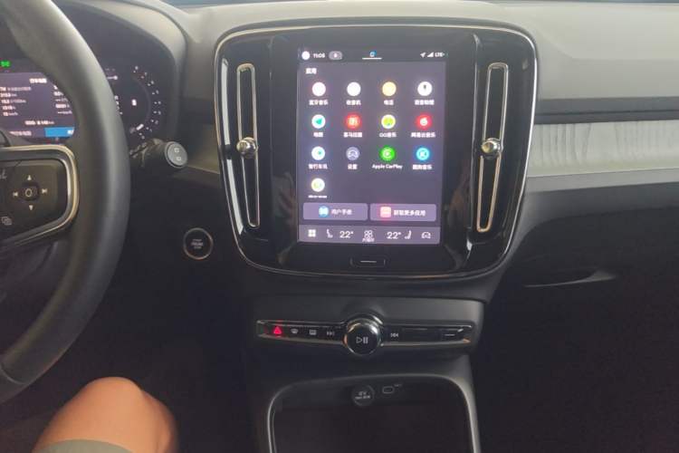 Used Volvo XC40 2025 B4 4x4 Smart Luxury Edition Audio And AC Panel