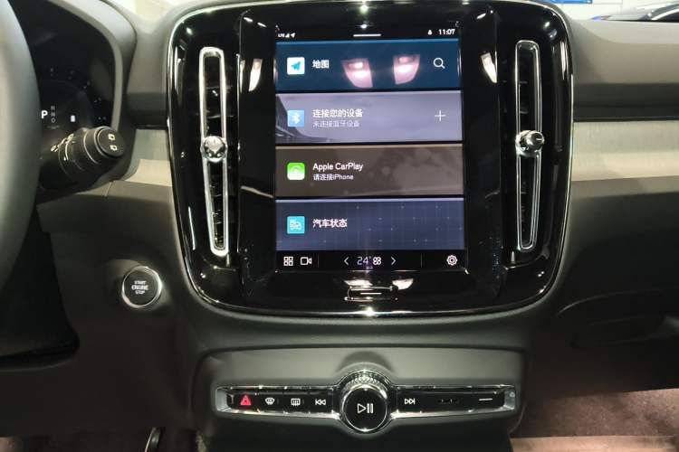 Used Volvo XC40 2025 B3 Smart & Luxurious Edition Audio And AC Panel