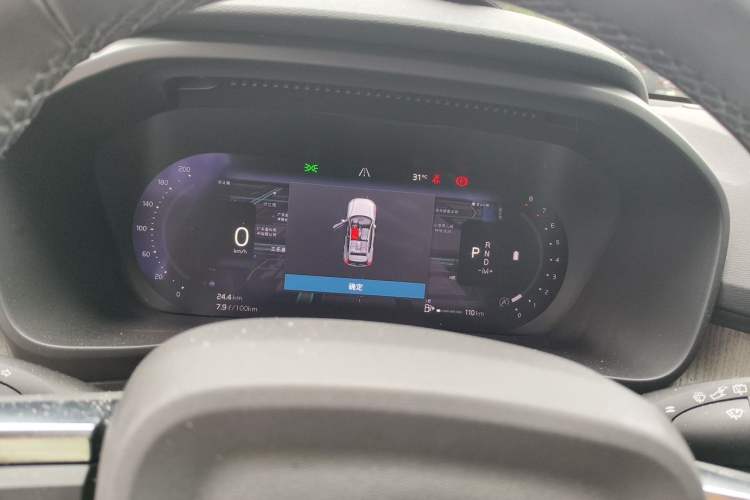 Used Volvo XC40 2025 B3 Smart & Luxurious Edition Instrument Cluster