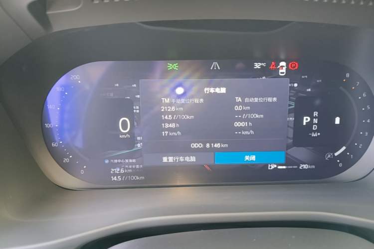 Used Volvo XC40 2025 B4 4x4 Smart Luxury Edition Instrument Cluster