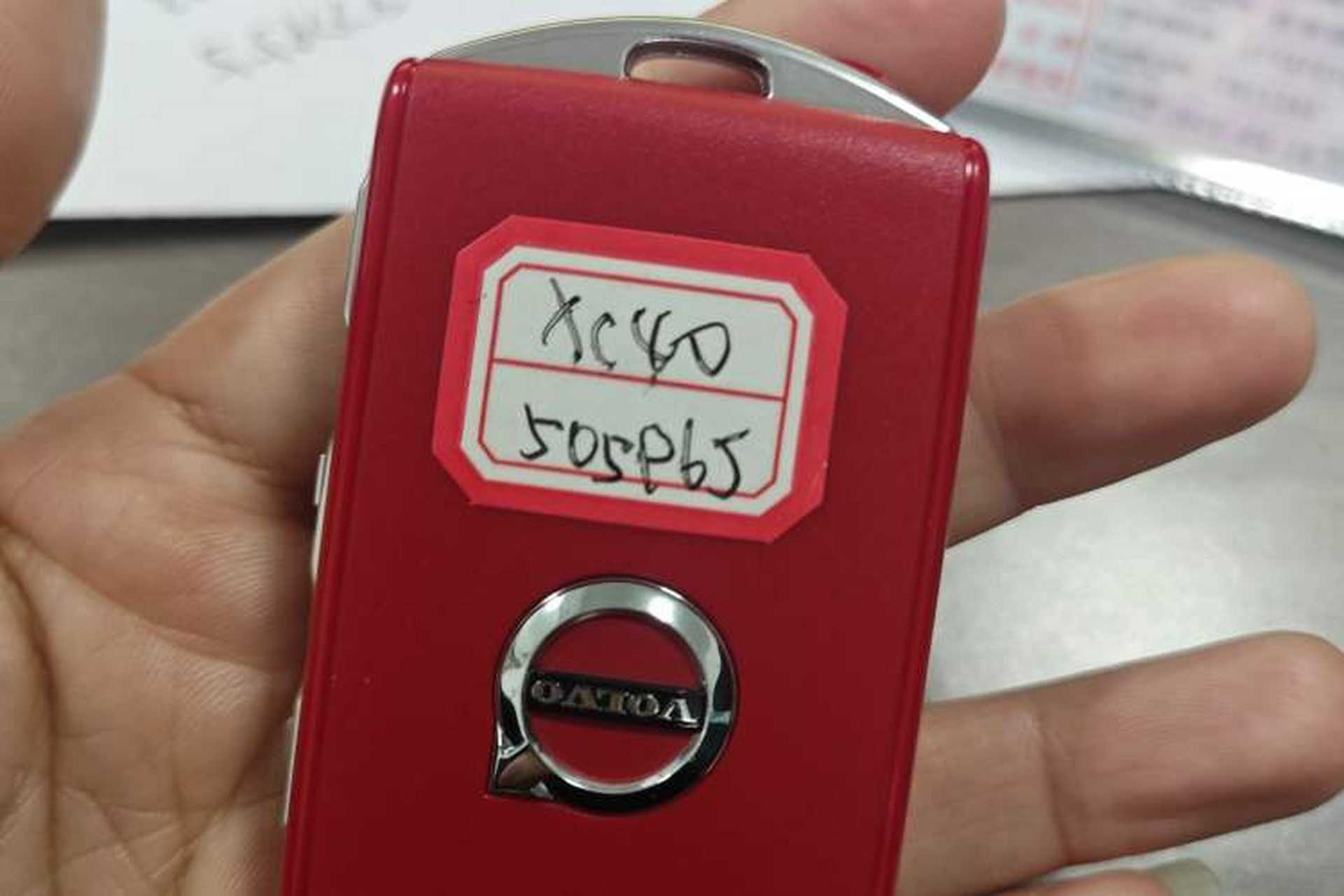 Used Volvo XC40 2025 B3 Smart & Luxurious Edition Vehicle Key