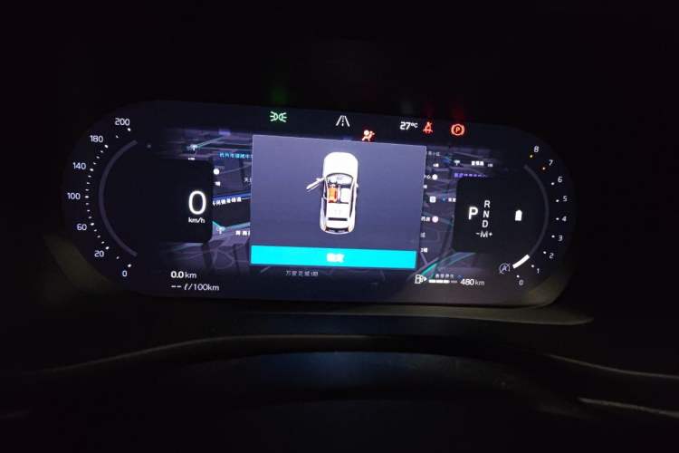 Used Volvo XC40 2025 B3 Smart & Luxurious Edition Instrument Cluster