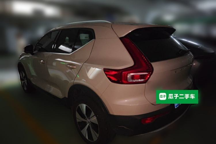 Used Volvo XC40 2025 B3 Smart & Luxurious Edition Rear Left 45 Deg