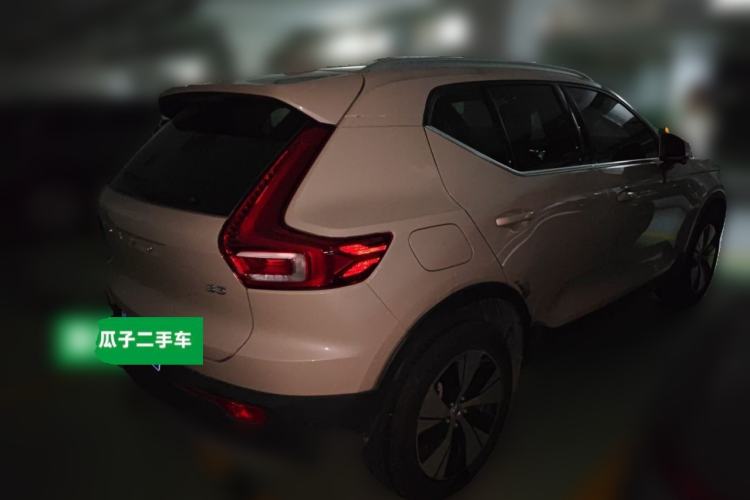 Used Volvo XC40 2025 B3 Smart & Luxurious Edition Rear Right 45 Deg