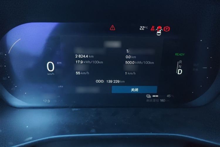 Used Volvo XC40 New Energy 2021 P8 Pure Electric All-Wheel Drive Smart Luxury Sport Edition Instrument Cluster