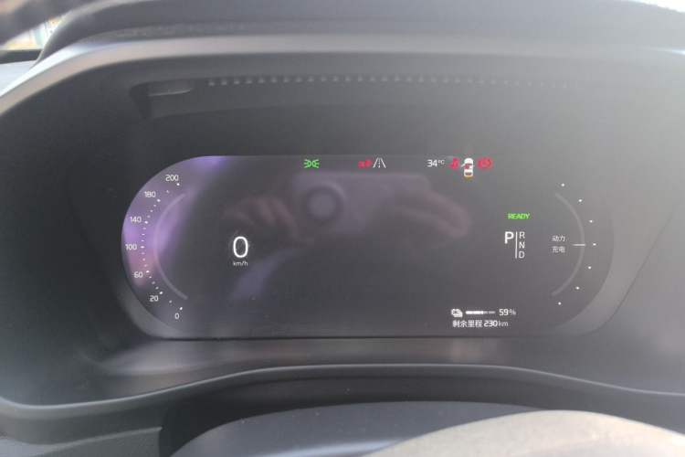 Used Volvo XC40 New Energy 2021 P8 Pure Electric All-Wheel Drive Smart Luxury Sport Edition Instrument Cluster