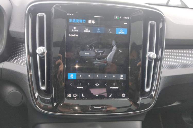 Used Volvo XC40 New Energy 2021 P8 Pure Electric All-Wheel Drive Smart Luxury Sport Edition Audio And AC Panel