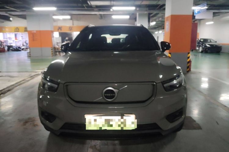 Used Volvo XC40 New Energy 2021 P8 Pure Electric All-Wheel Drive Smart Luxury Sport Edition Front