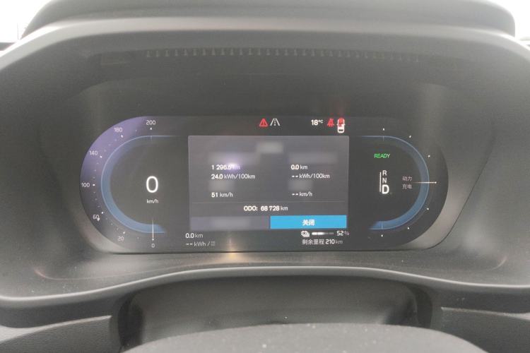 Used Volvo XC40 New Energy 2021 P8 Pure Electric All-Wheel Drive Smart Luxury Sport Edition Instrument Cluster