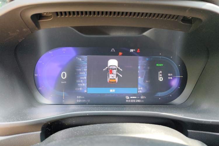Used Volvo XC40 New Energy 2021 P8 Pure Electric All-Wheel Drive Smart Luxury Sport Edition Instrument Cluster
